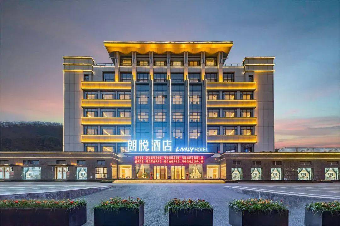宜昌参考豪华酒店:华洋新光/郎悦或同级全程豪华酒店,环境舒适,缓解