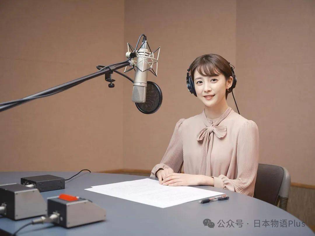 日本富士电视台王牌新闻女主播——宫司爱海