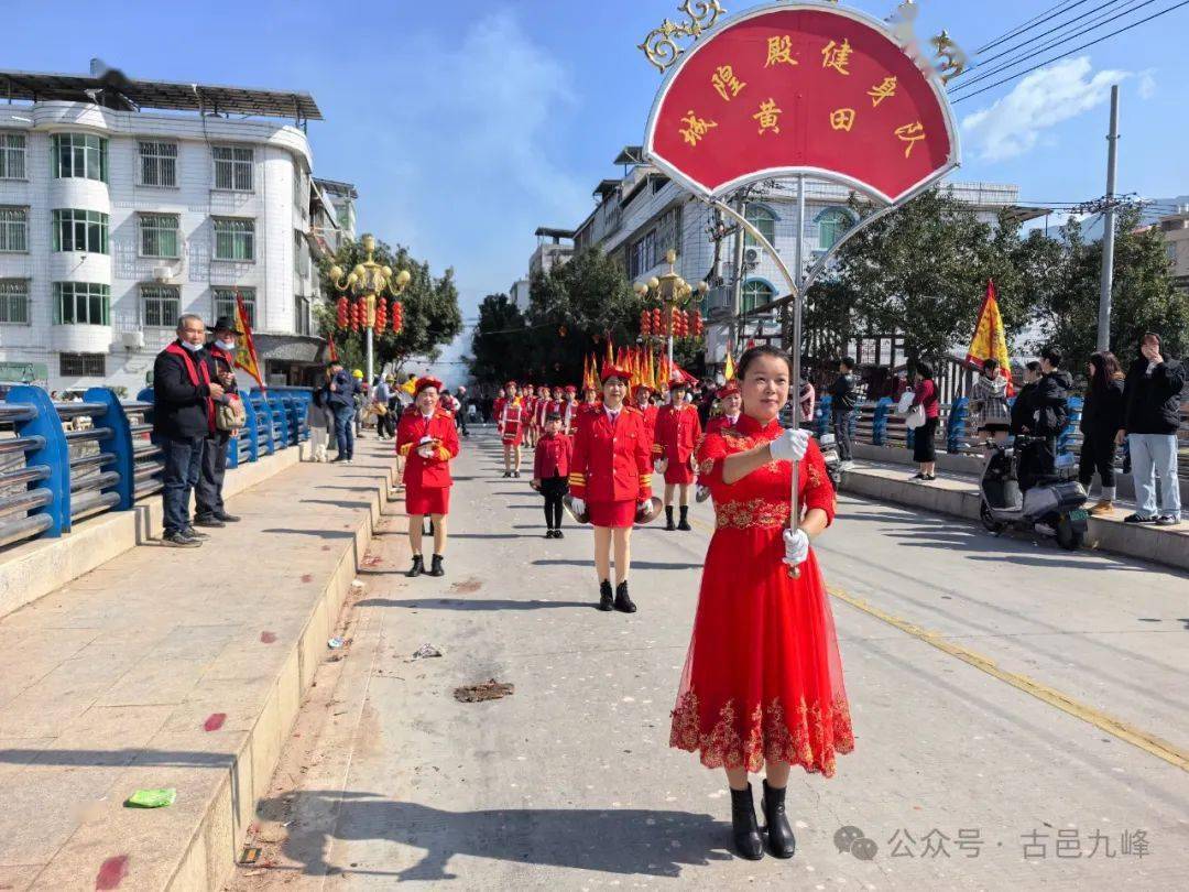 九峰镇:平和武庙举行关帝巡安民俗活动_乡贤_大会_民众