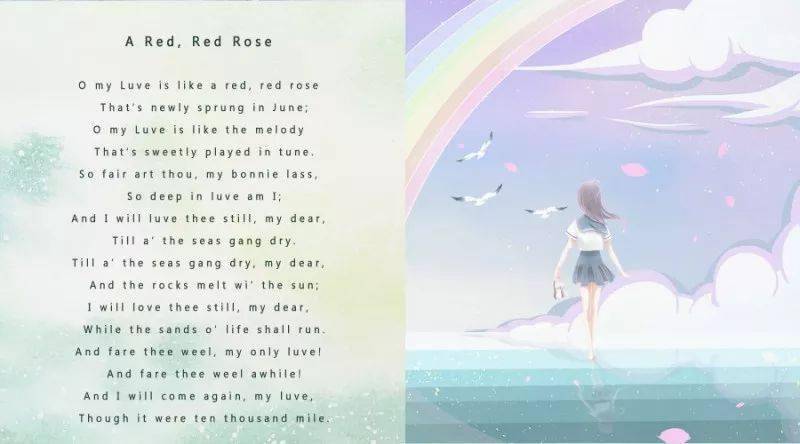 还在用 i love you 说爱你?学学外国人是怎么写情诗的