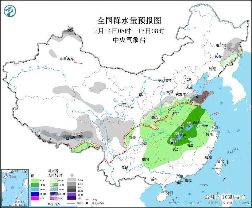 【全国天气】较强冷空气影响我国大部地区 华北中南部