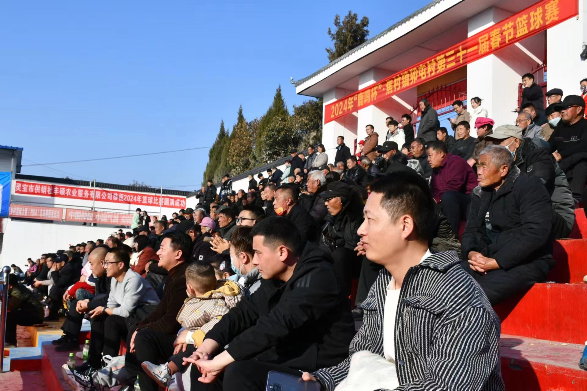 灵宝市焦村镇:乡村篮球点燃新春热情_比赛_屯村_赛事