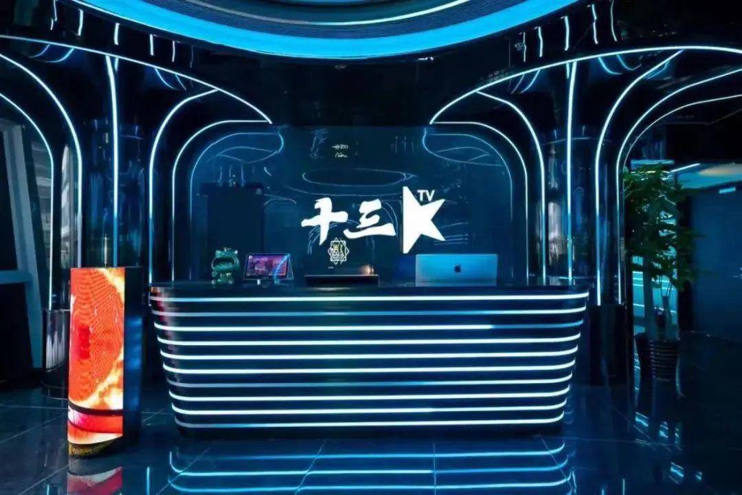 十三k量贩式ktv在ktv高歌一曲北京市石景山区古城南路15号中影南方