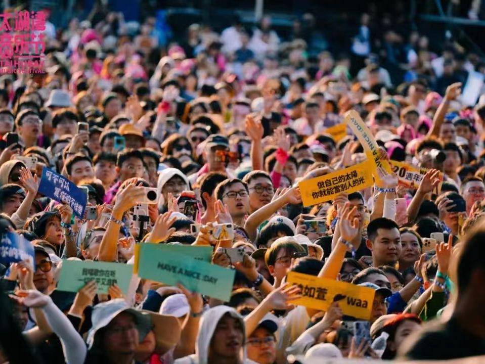 《江南韵》,伴随着吴侬软语的婉转歌声,国家级非遗代表性项目苏州评弹