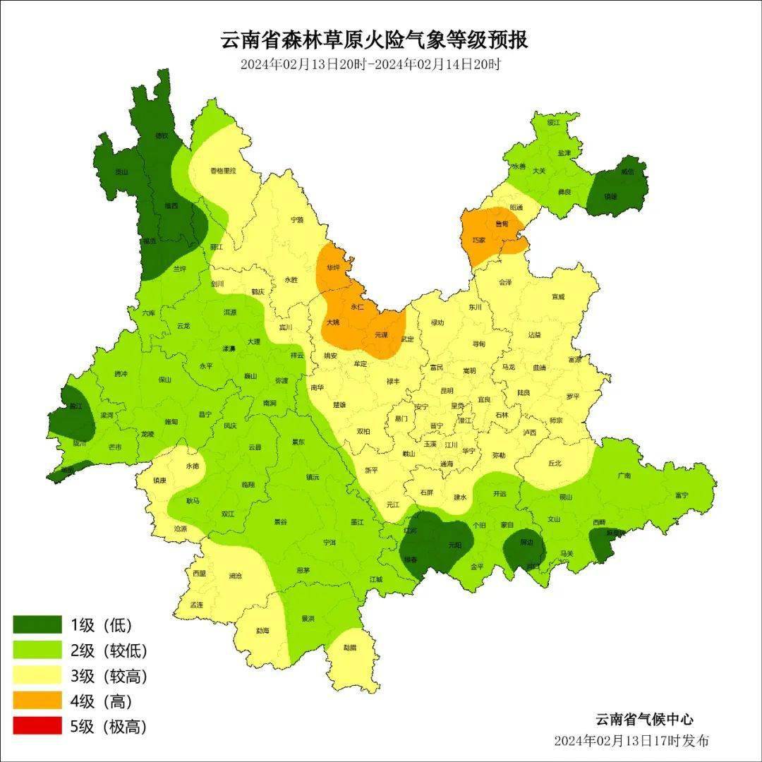 預計明天 宣威會下雨_小雨_昭通_多雲