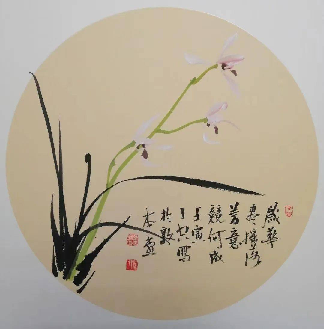 国画天地 韦光辉的花鸟画