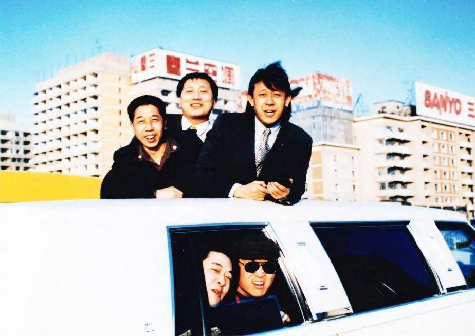 姜文,王家卫,李安,三位大导的1994年_电影_日子_影片