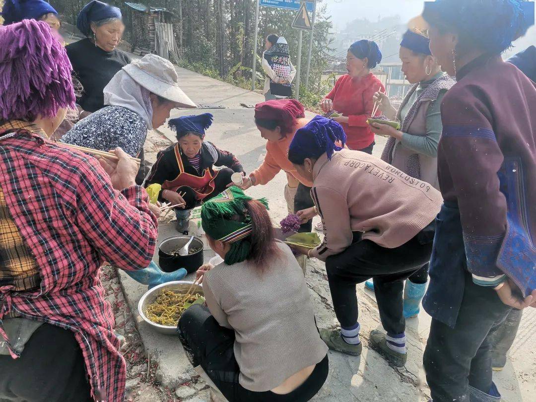 金平县大寨乡戴三图片