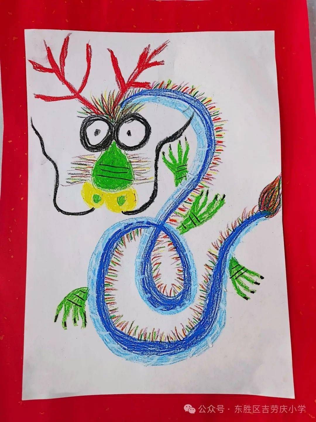 37cm×26cm指导教师:马欣欣东苑福海幼儿园 春蕾班 张晋晗绘画《龙图