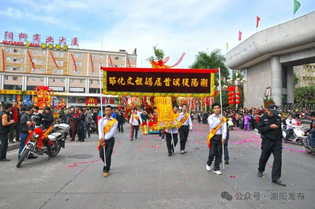 【现场直播】正月初七潮阳棉城全城巡游_后溪_棉北街道_来源