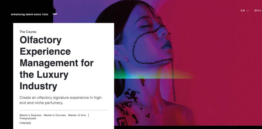 马兰欧尼佛罗伦萨校区|时尚设计/管理类硕士课程汇总