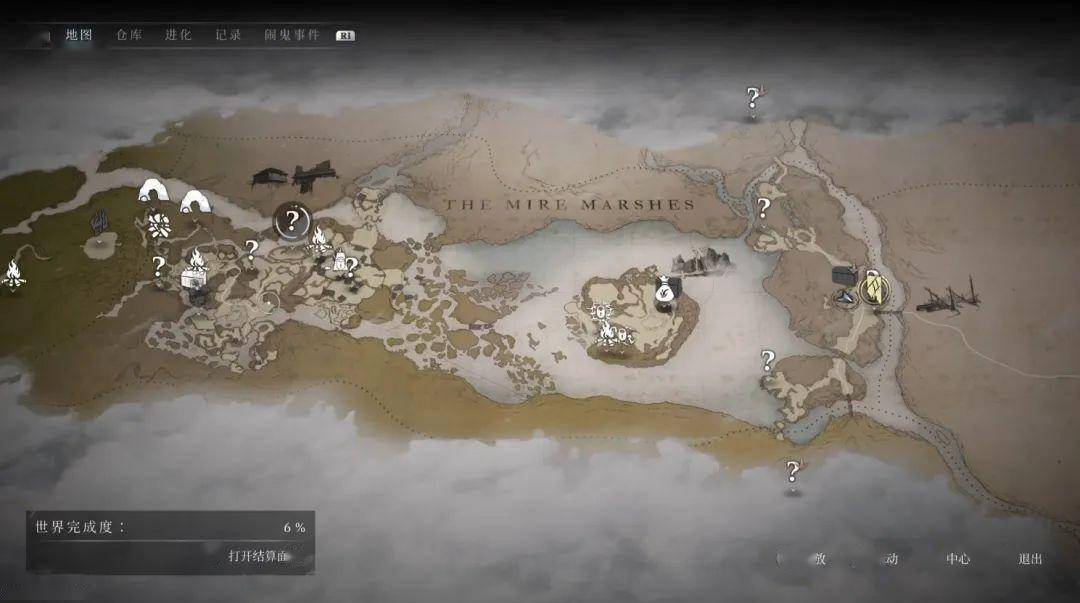 《驱灵者:新伊甸的幽灵》简评:漫长的心灵救赎之旅