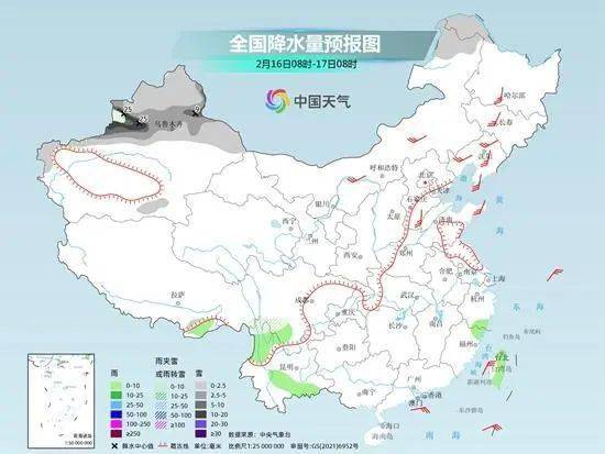 多地有雾霾雨雪!这场大赛开始!再为爸妈做件