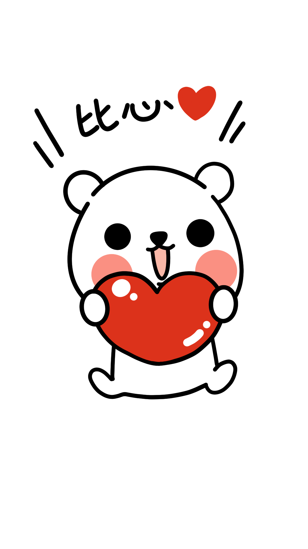 动漫 卡通 漫画 头像 1080_1920 竖版 竖屏