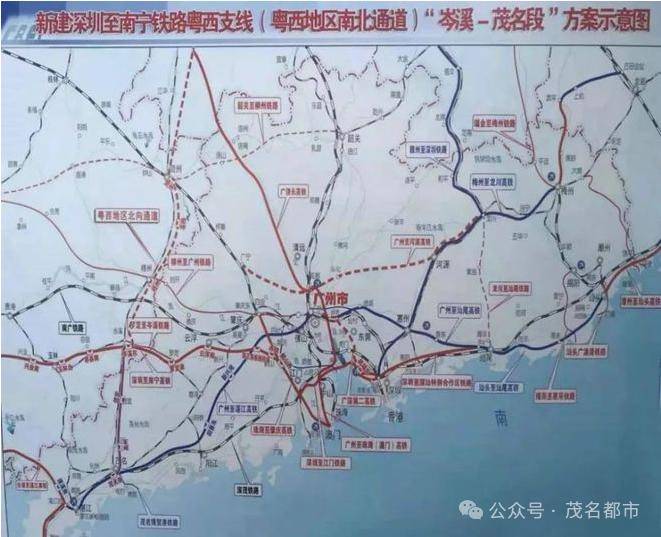 引发高铁热议_经济_发展_南深