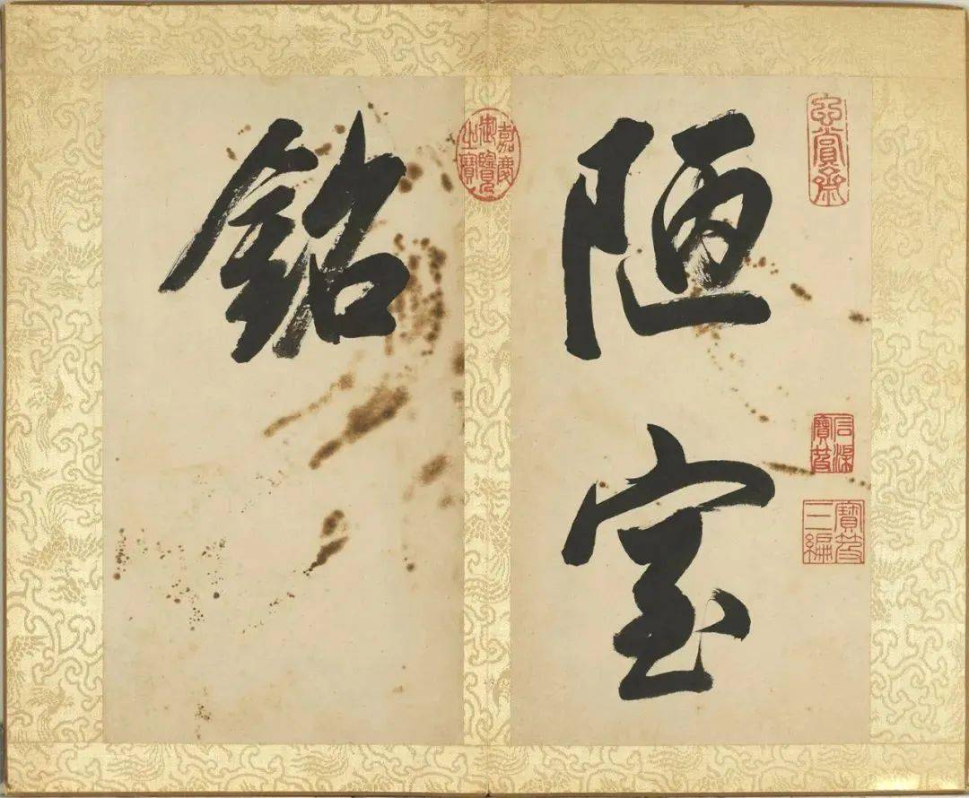 董其昌 | 简介董其昌(1555年2月10日—1636年10月26日),字玄宰,号思白