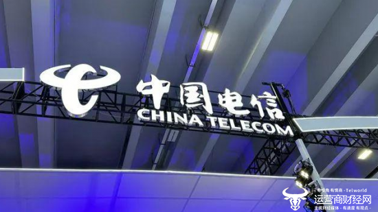 中国电信人事动态：含科创部、浙江河北山东内蒙海南多省新增副总_调整_文章_公司