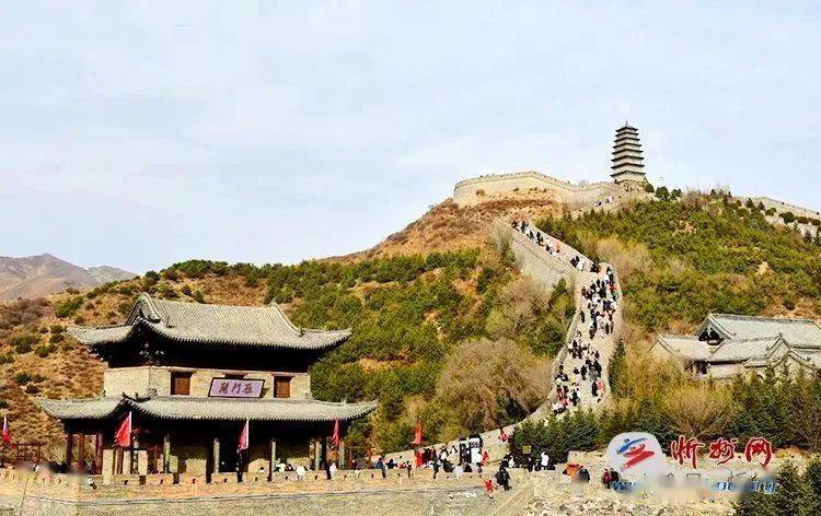 代县雁门关景区春节假日游客爆满_文旅_接待中心_长城