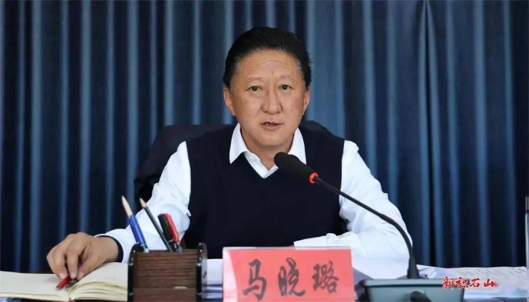 积石山县6.2级地震灾后恢复重建指挥部第七次会议召开