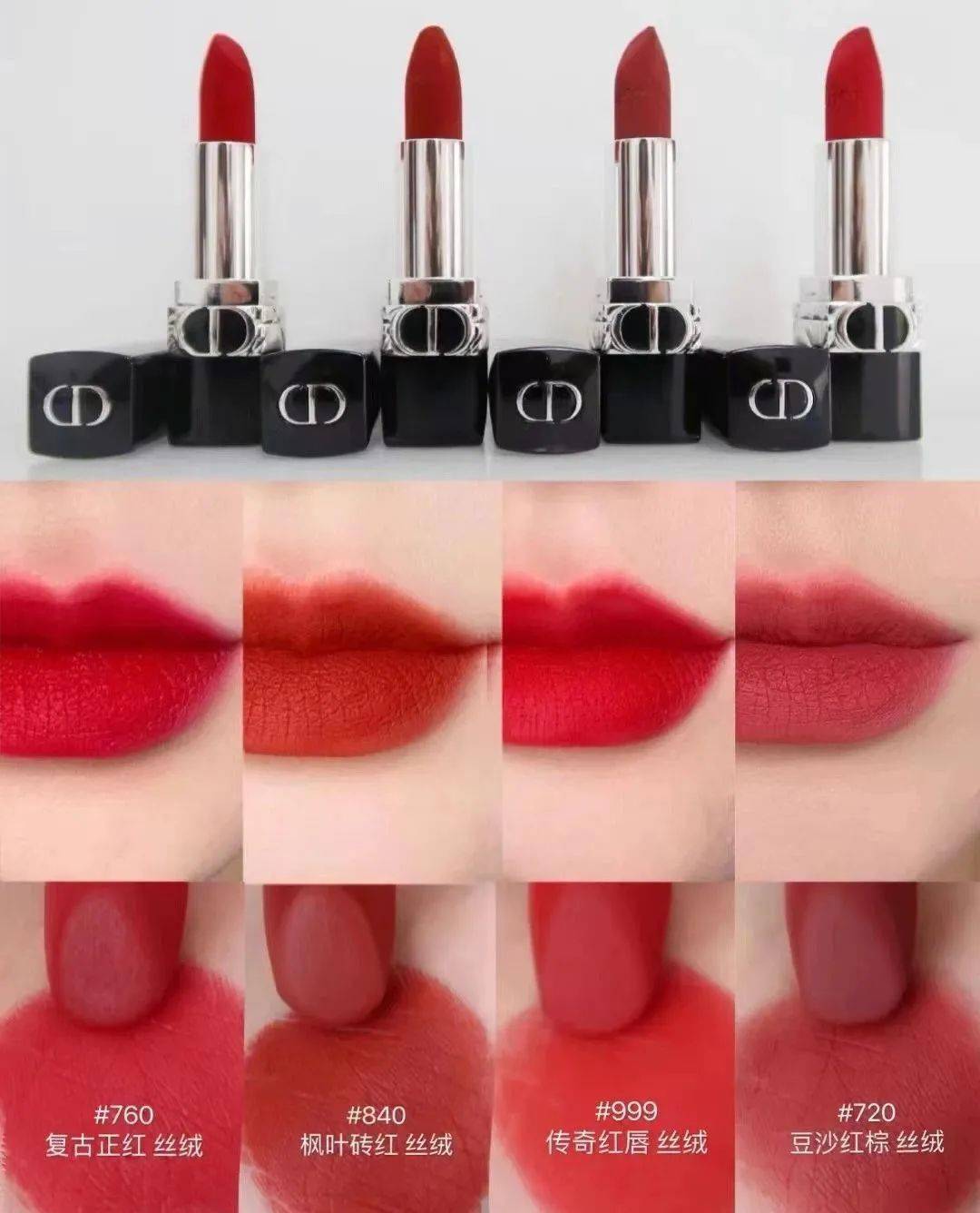 dior迪奥太会了!40多块钱get一款热门色号,星光礼盒,!