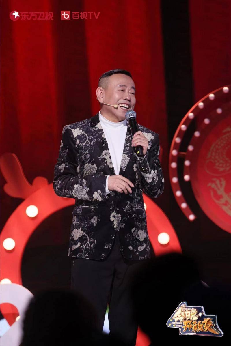 听蔡明潘长江讲述与"春晚"的缘分,《今晚开放麦2》