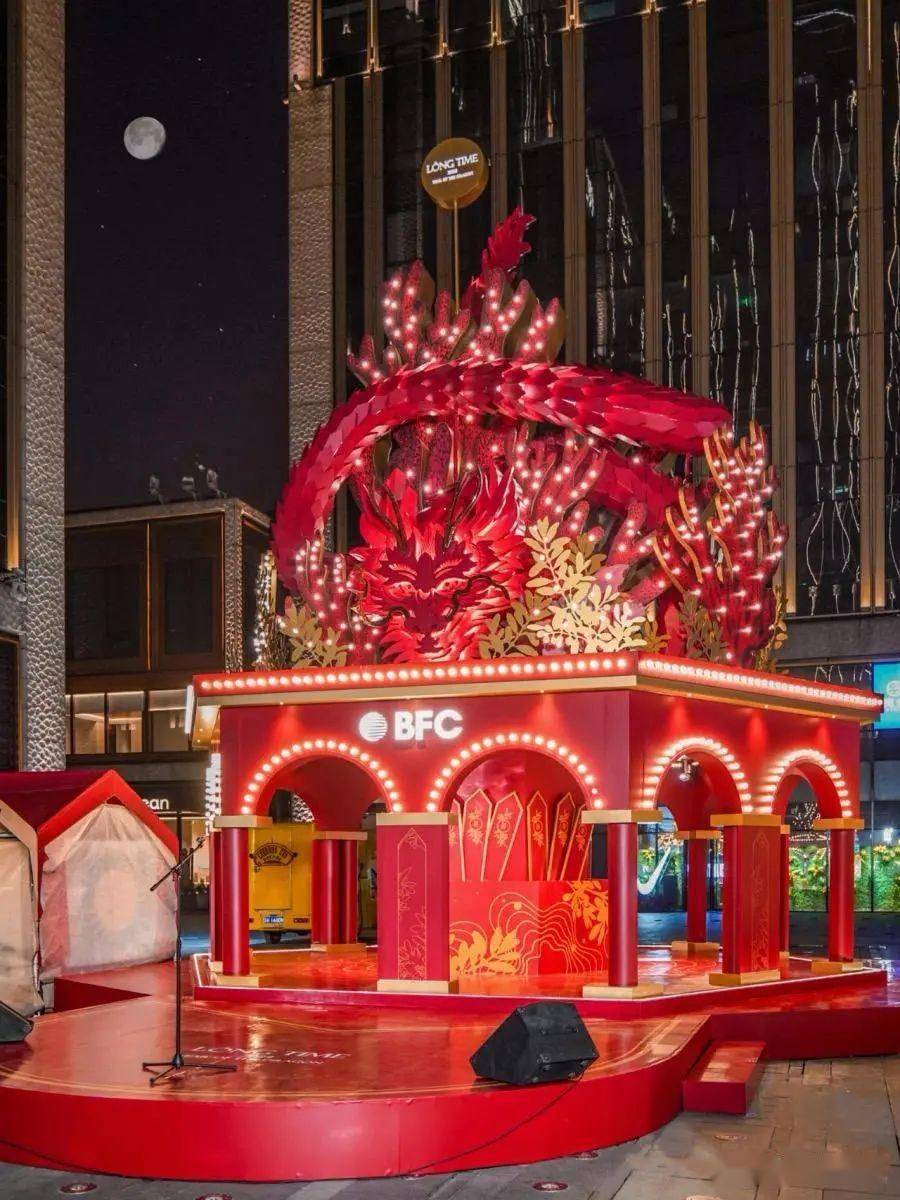 年味city walk 街头里弄寻"龙"记_活动_祝福_传统