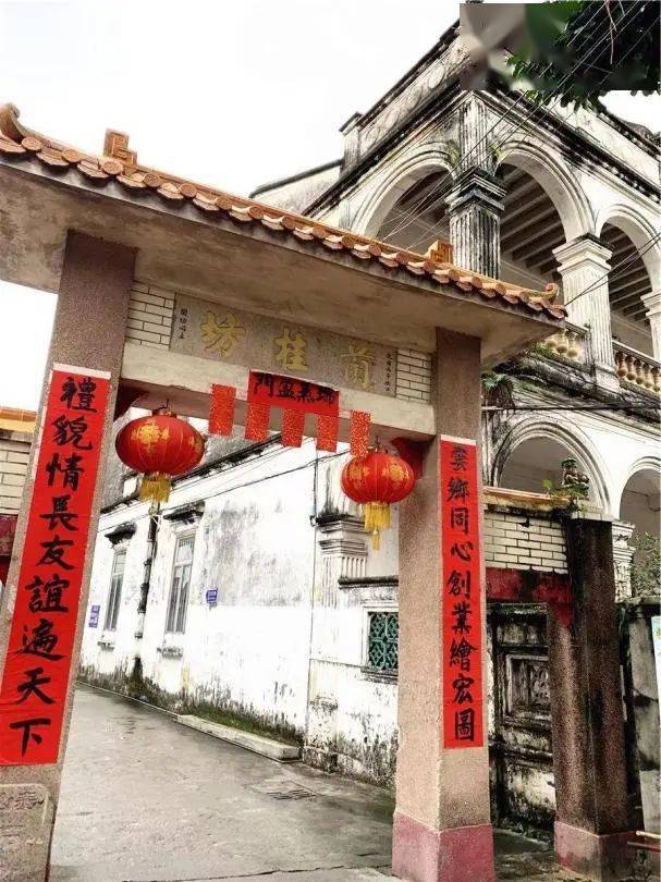 寻迹火炬文化|濠头的故事,要从800年前说起……_郑氏_宗祠_牌坊