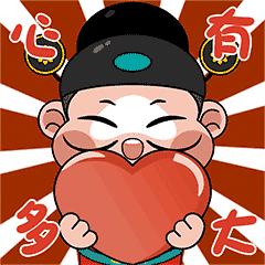 点击添加侯喜新春表情包漳州文旅新媒体矩阵漳州文旅微信公众号花样