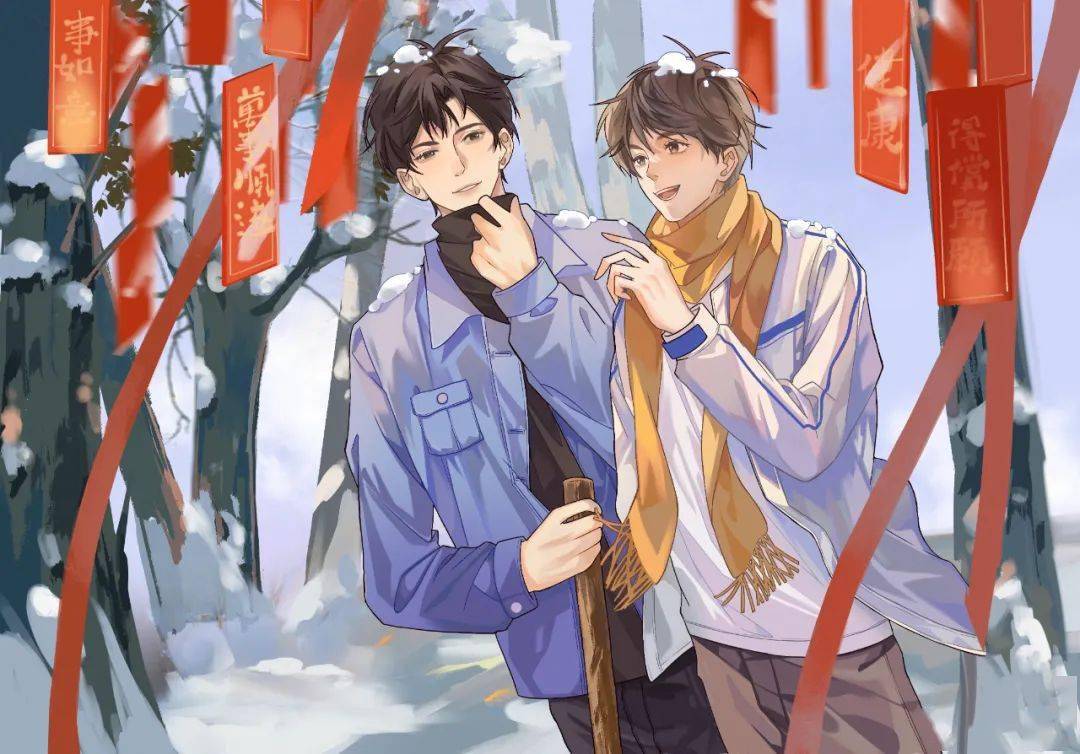 愿你新年快乐 | 美文摘选_覃子朝_三子_江闻皓