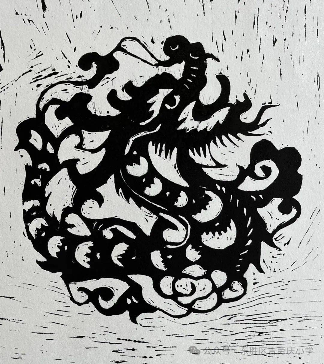 【龙腾华夏 匠心暖城】东胜区教体系统2024年生肖物展