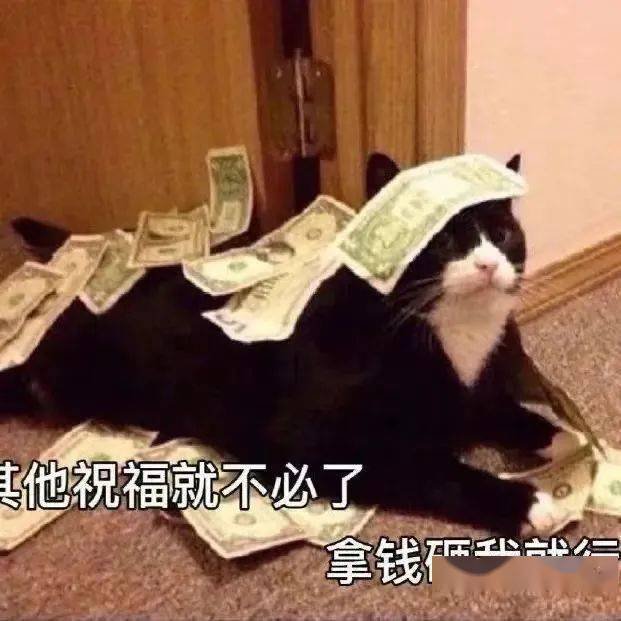 非常实用的表情包～_微信_方法_相册