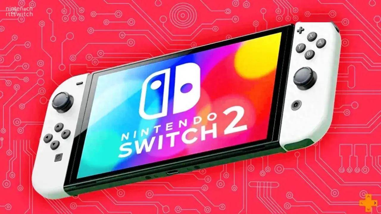 曝switch2已确认支持数字版和卡带版向下兼容!还能