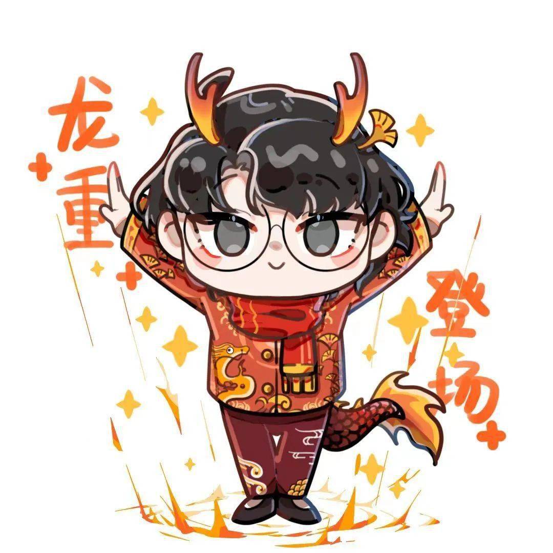 动漫 卡通 漫画 头像 1080_1080