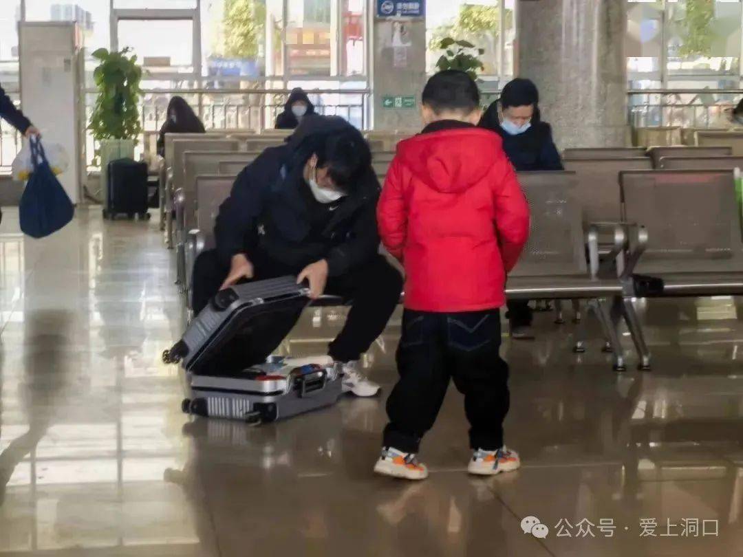 邵东._亲人_父母_孩子