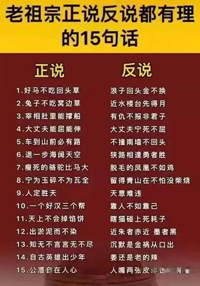 视频策略微信运营号怎么做_微信短视频运营机制_微信视频号运营策略