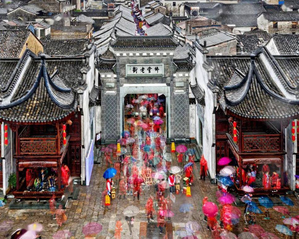 义乌市_公交站_导航
