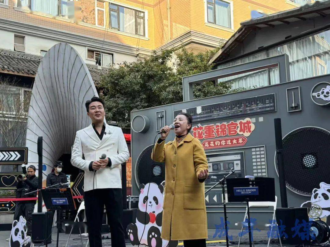 张英席唱响望平坊!这个春节太暖啦～|成华融媒