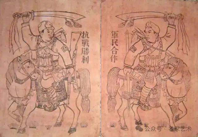 陕西凤翔 秦琼敬德▲河南 鞭锏骑马门神▲杨柳青 文官门神▲福建