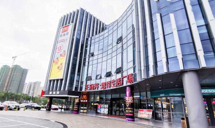 秀英区_海口_地址