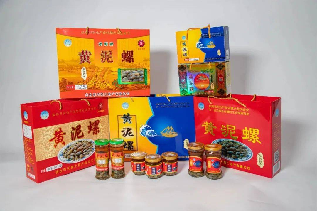 该返程了,这些东台特产带了吗?_人日_习俗_寓意