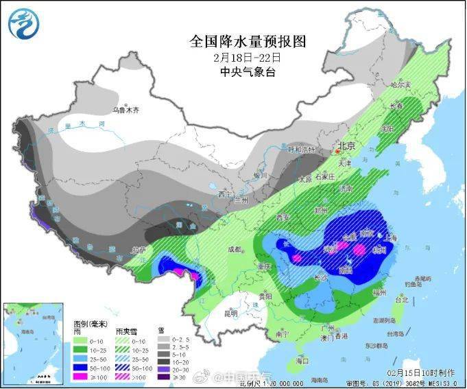 雨雪天气节后来到霸州!_地区_气温_河北