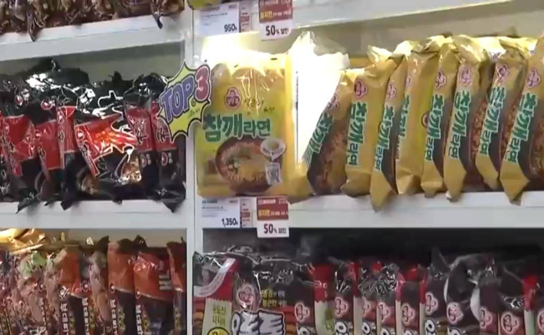 2024年2月16日三分钟知晓天下事_购物_旅游_进出口