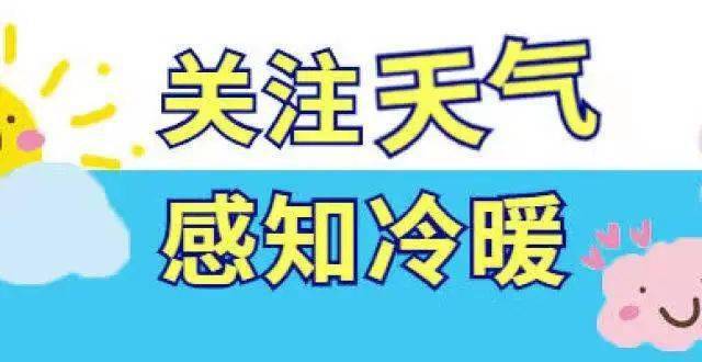 返程提示丨@春節返程的你,交通安全攻略看這裡_行車