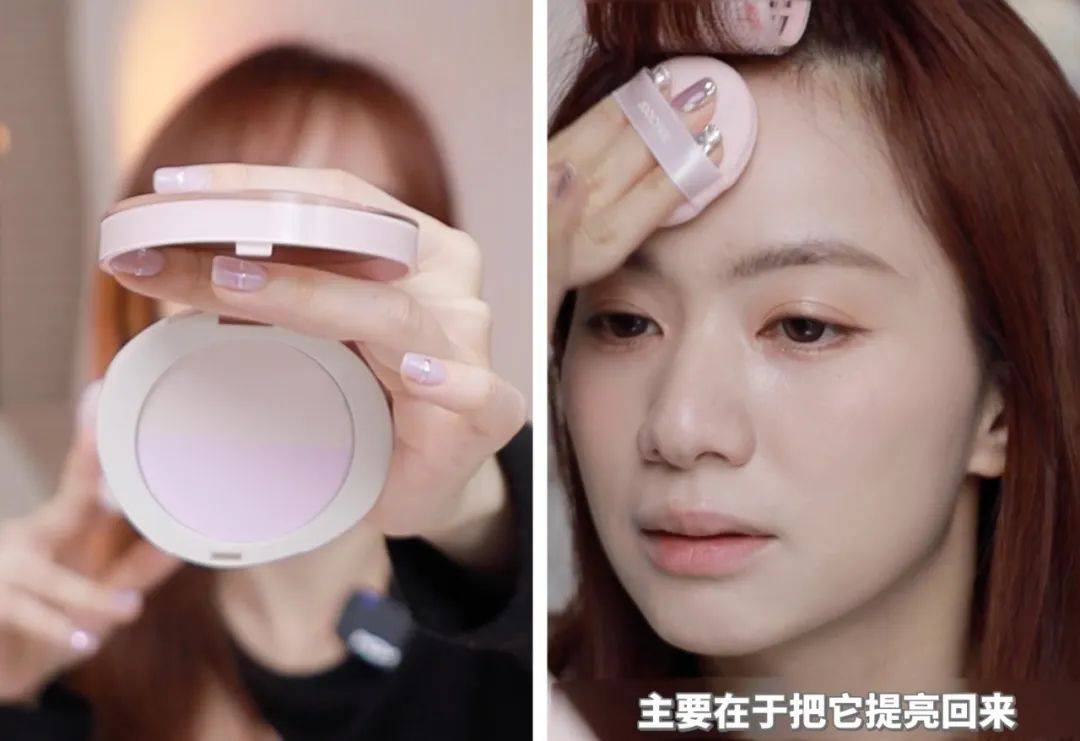 痘痘_时候_产品