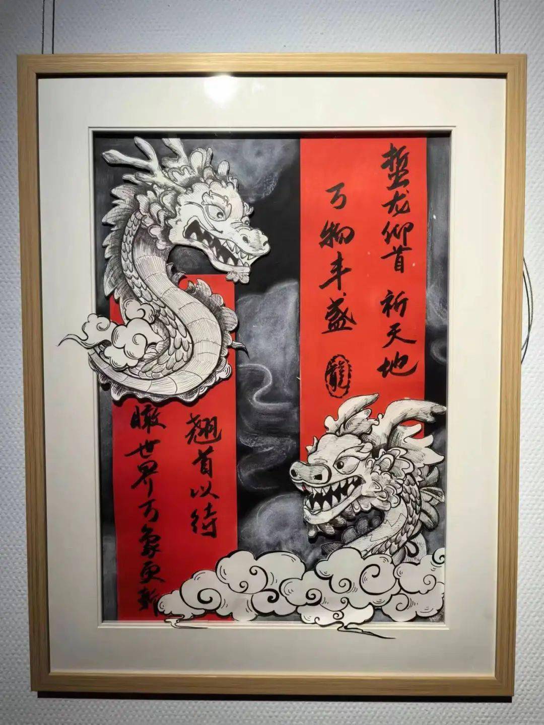 喜迎龙年青少儿美术作品展在丽水美术馆展出_展览_新闻_基础上
