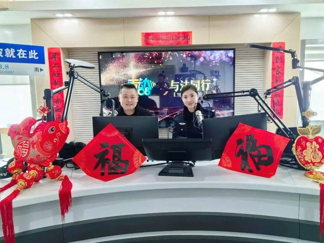 全省_警力_景区