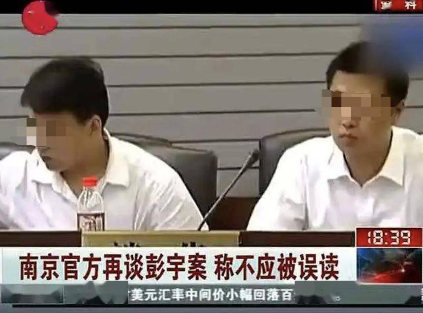 17年过去,南京彭宇案的真相,竟然这么颠覆想象…_老太_原告_双方