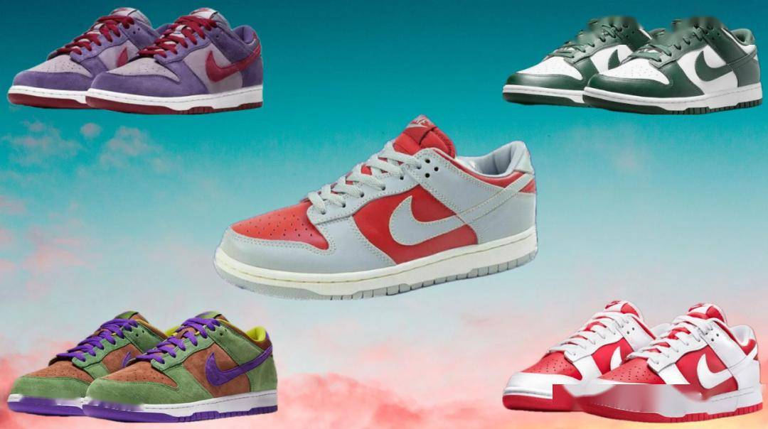 今年最重磅的dunk low来了?当年的独家限定要复刻了!_