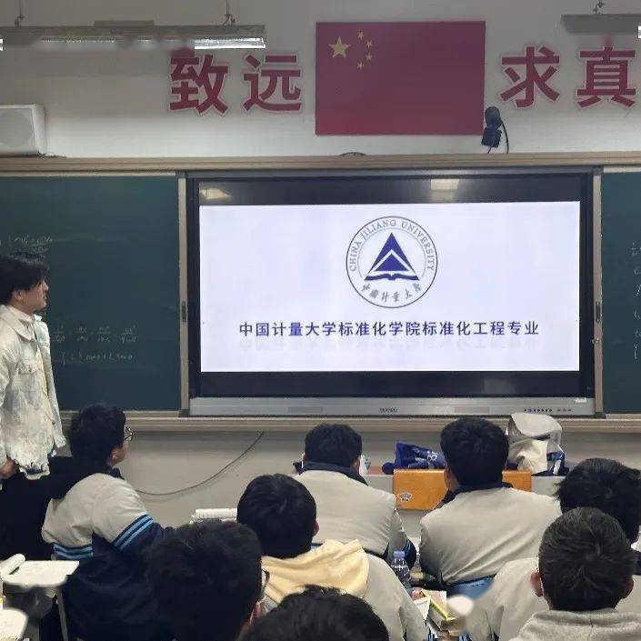 代言中量大·感恩母校行 | 遇见浙江省缙云县壶镇中学