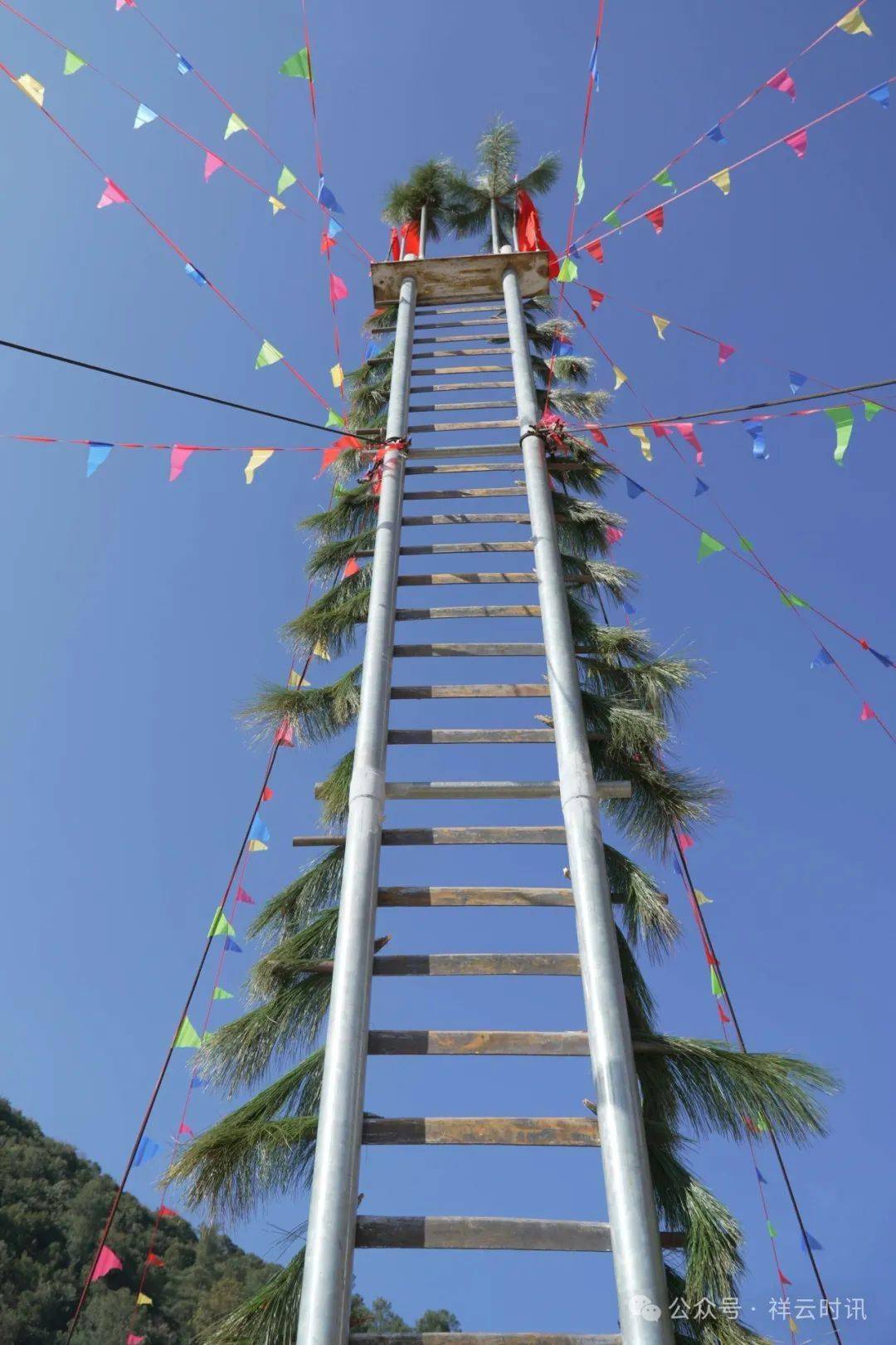 祥云傈僳族"七人"节热闹非凡_文化广场